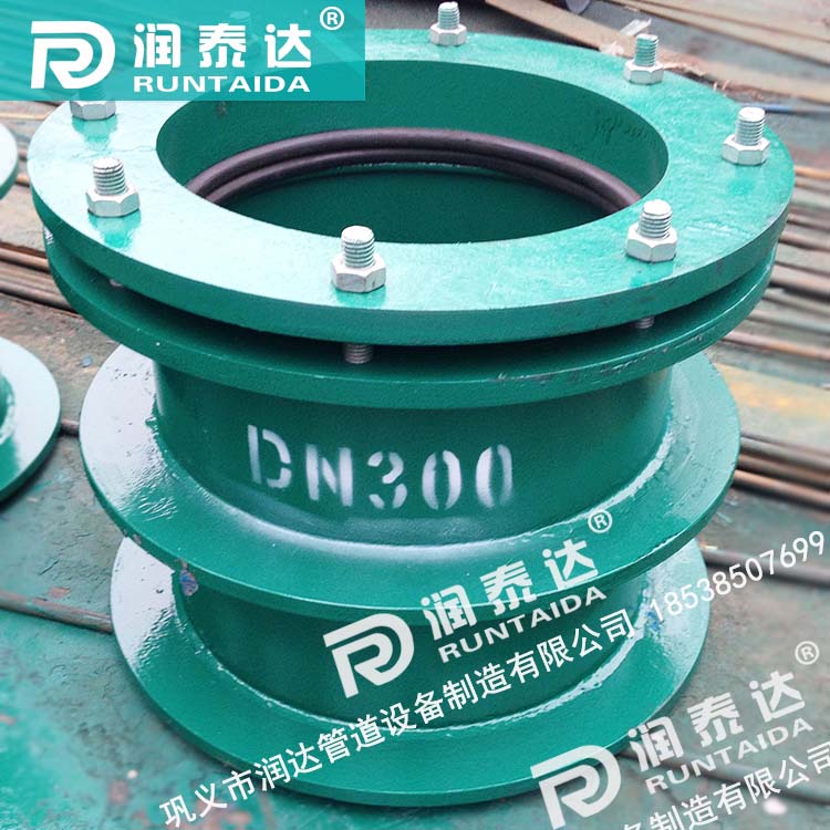 S312柔性防水套管，S312剛性防水套管，S312防水套管