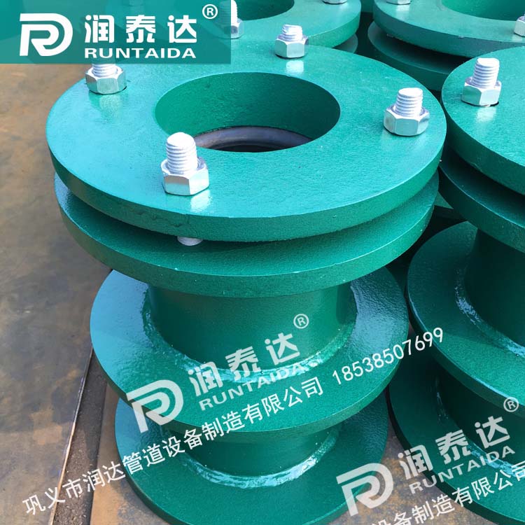 防水套管柔性，防水套管剛性，建筑用柔性防水套管