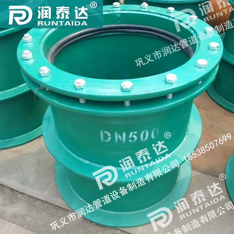 02S404柔性防水套管，02S404剛性防水套管，02S404防水套管