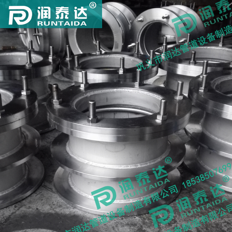 不銹鋼防水套管，不銹鋼柔性防水套管，不銹鋼剛性防水套管