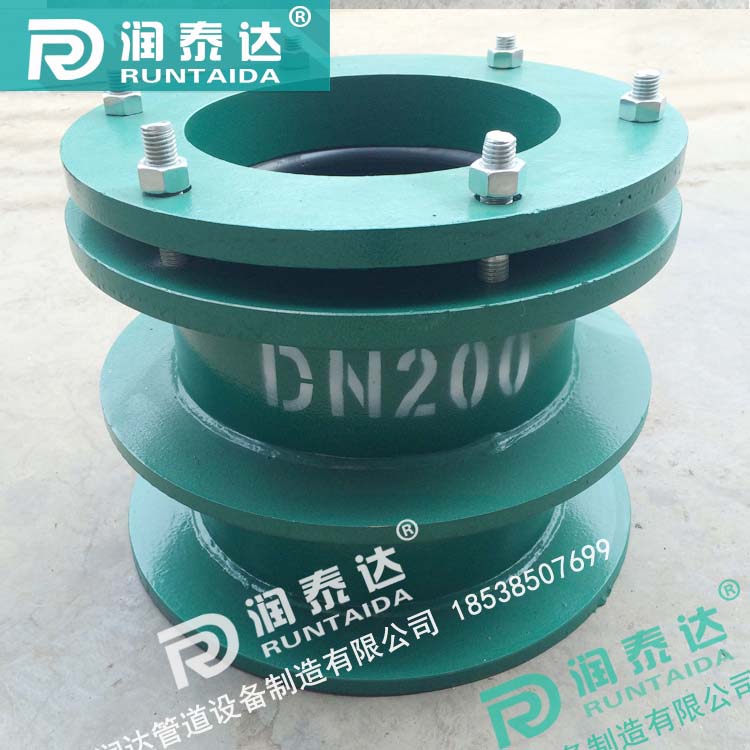 鋼性防水套管，碳鋼防水套管，不銹鋼防水套管