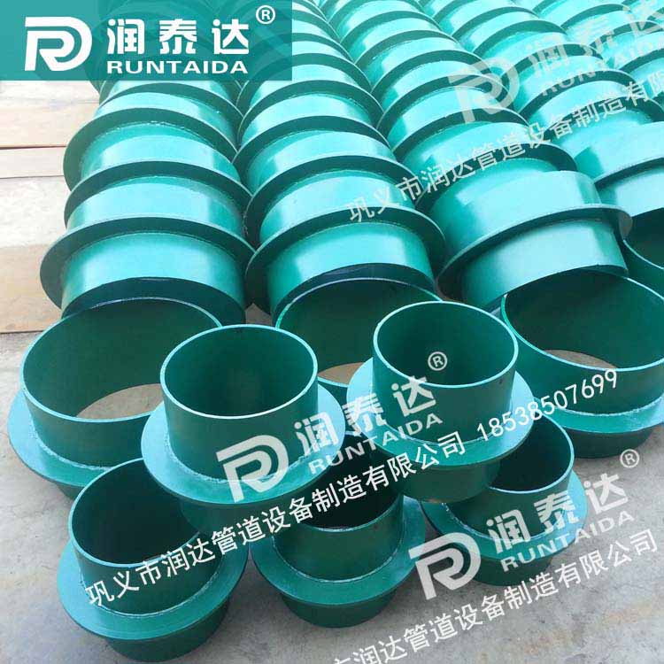 柔性防水套管價格，柔性防水套管用途，02S404防水套管