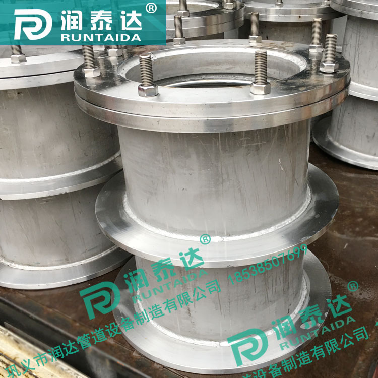 碳鋼防水套管，不銹鋼防水套管，鋼制防水套管