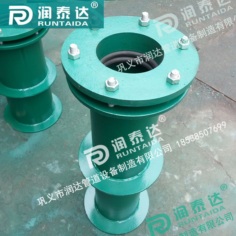 鋼制柔性防水套管，碳鋼柔性防水套管，不銹鋼柔性防水套管