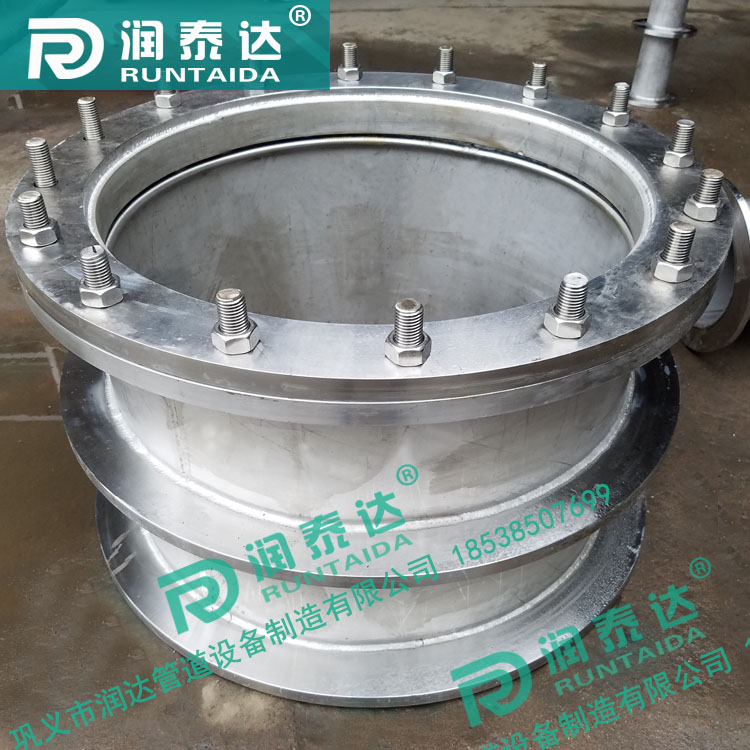 柔性防水套管02S404，剛性防水套管316，防水套管不銹鋼
