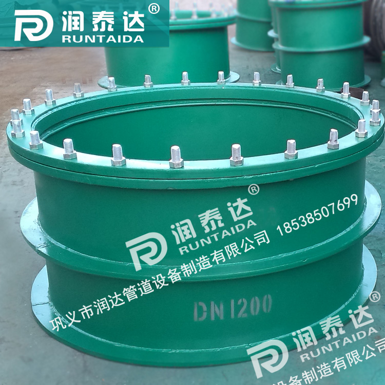 dn200柔性防水套管，鋼制柔性防水套管a型，柔性密閉防水套管，重慶鋼制性防水套